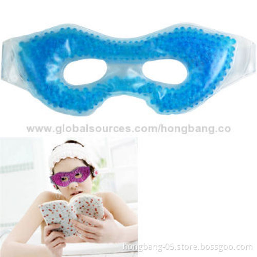 Eye Mask